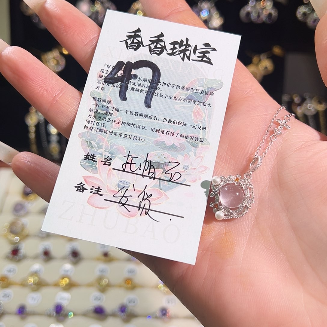 忽***晚颈饰银S925镶嵌托帕石
