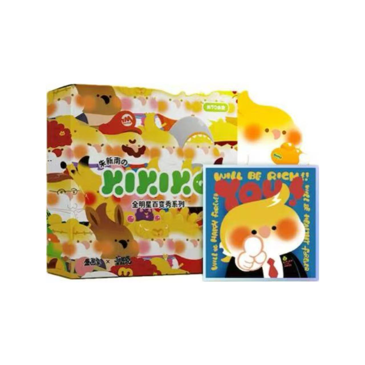 集画家-全明星百变秀系列亚克力色纸盲盒/默认代拆ad