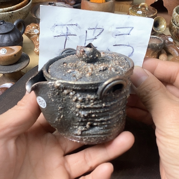 杯手工粗陶、柴烧茶器