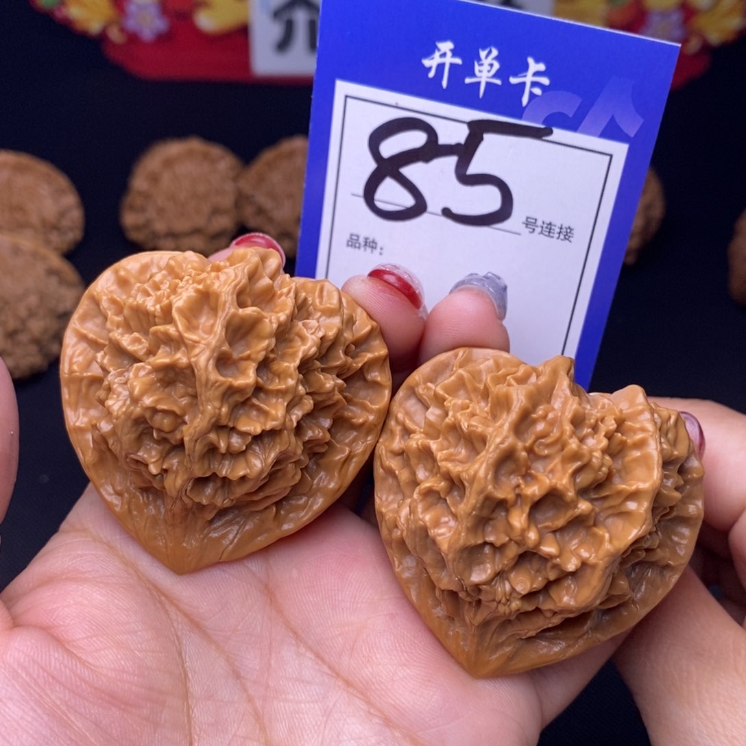 85号链接帝王4.7尺00000000