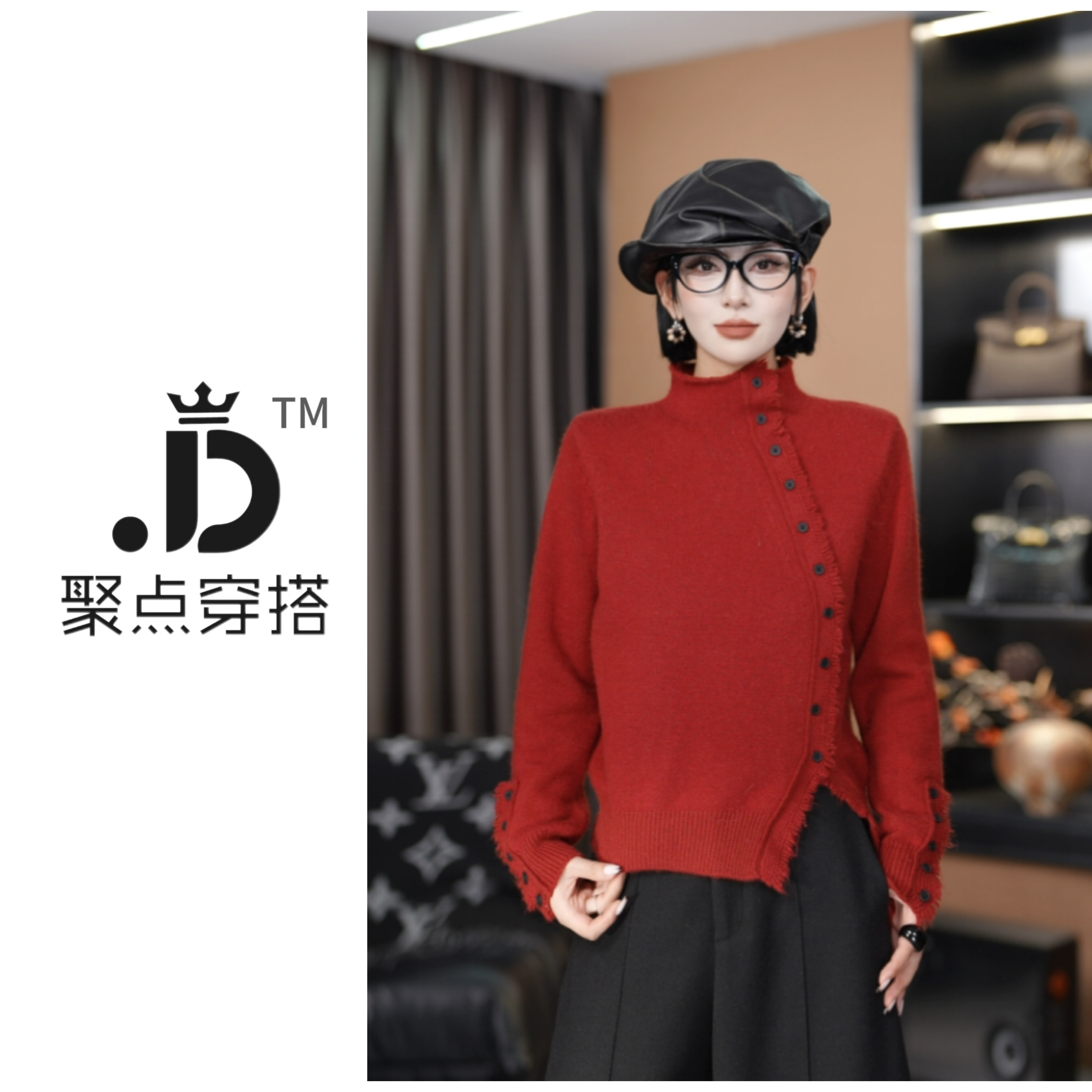 JUDIAN-立领毛边一排扣针织衫8jd00672