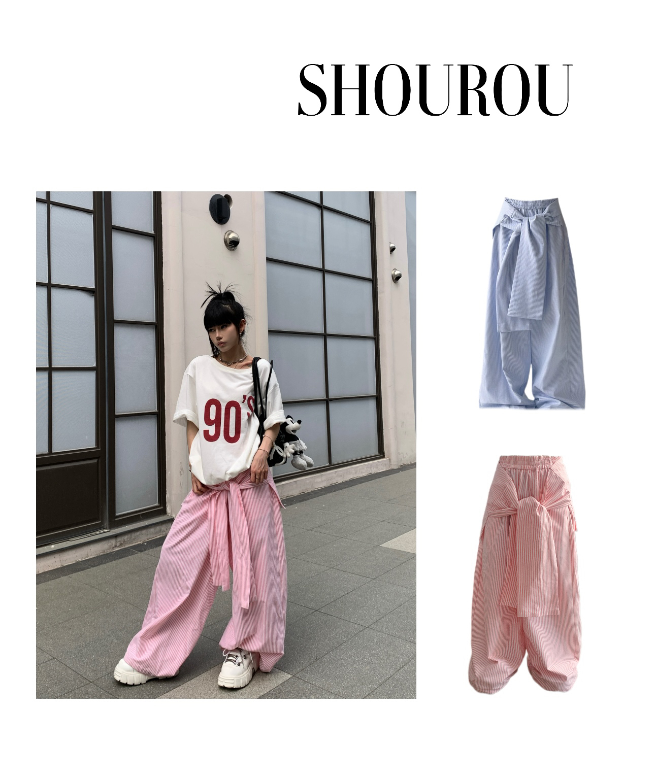 【福利NO退NO换】【24AO瘦小肉】条纹屁帘绑带宽松阔腿直筒裤8189