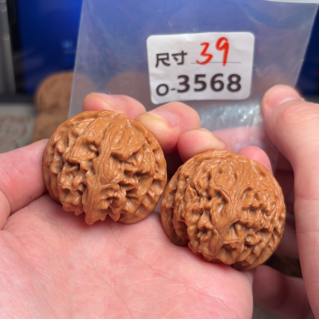 文玩核桃把件39苹果园3568号