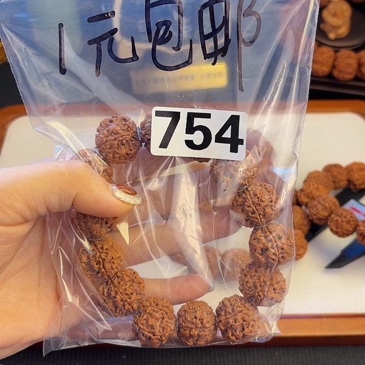 手串金刚菩提00754