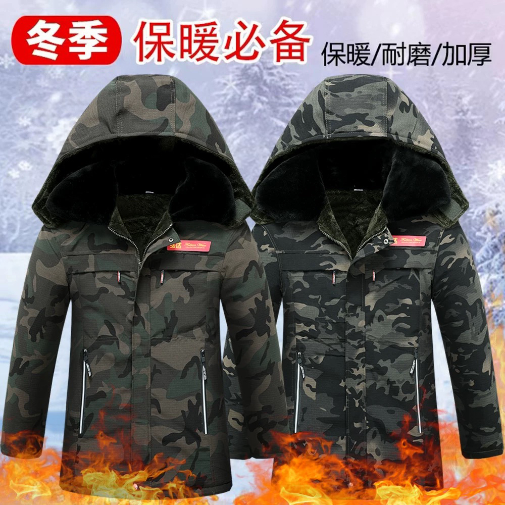 迷彩棉衣男款冬季加绒加厚棉大衣防寒劳保棉袄男士工作服工装棉服