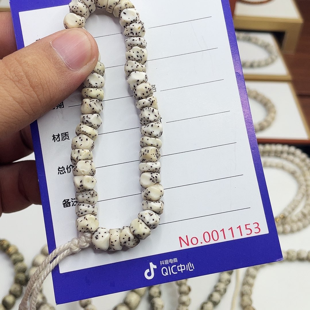 星月菩提吊坠星月