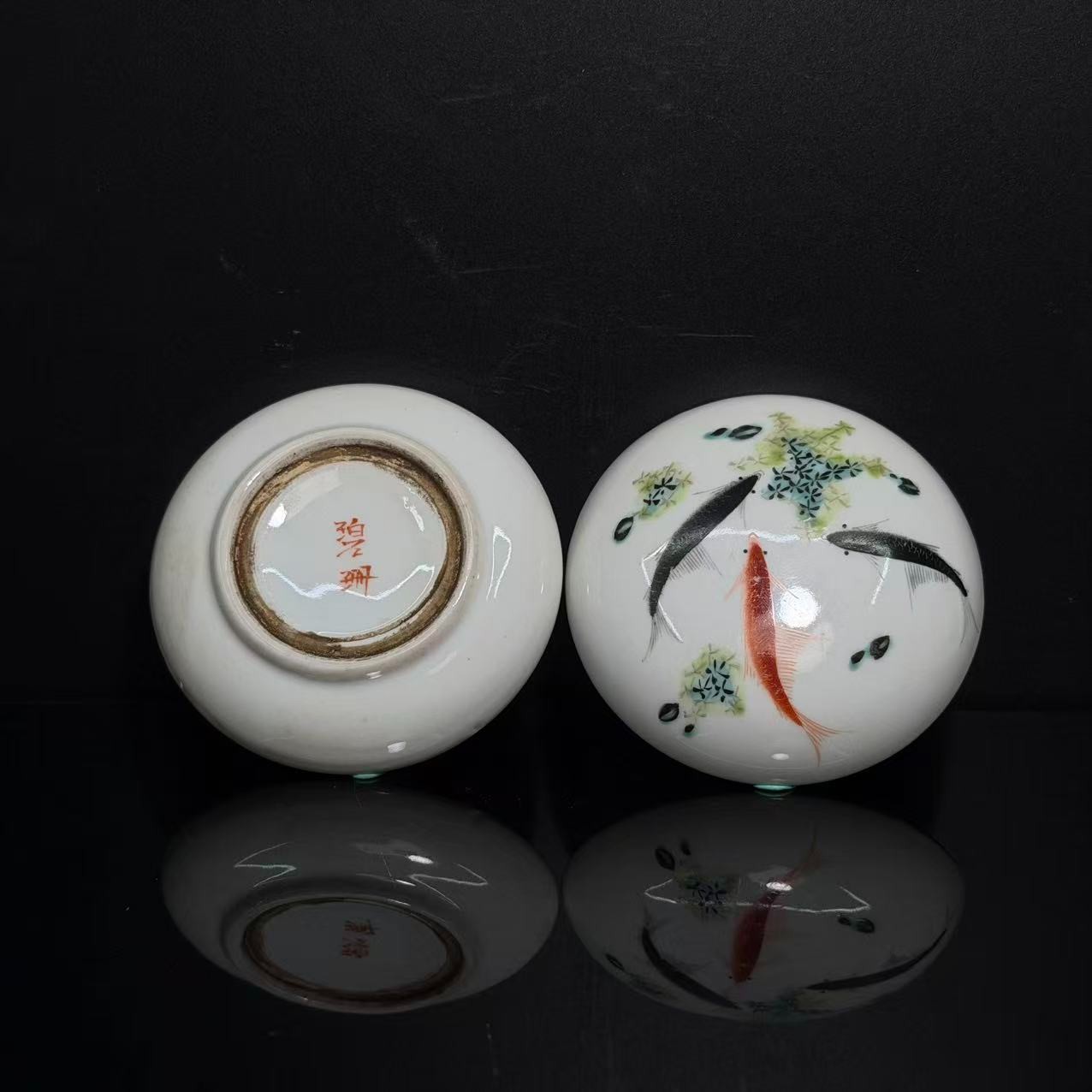 Lot15-碧珊款粉彩印泥盒-清代年制款直径9cm-YC11120022001103