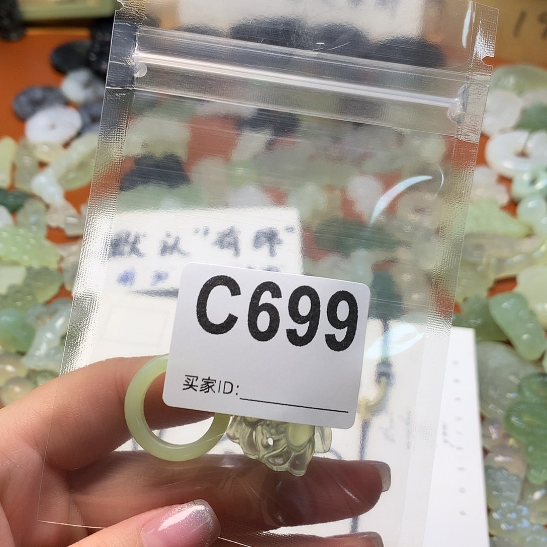 蛇纹石玉颈饰合金愛*絲