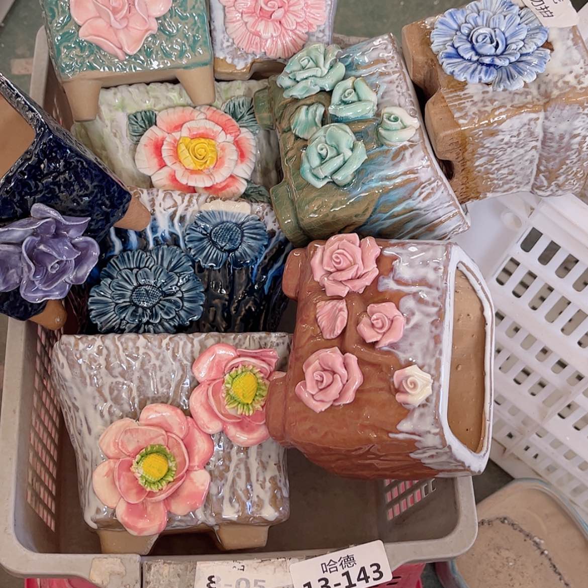 【闪购商品】红陶13143