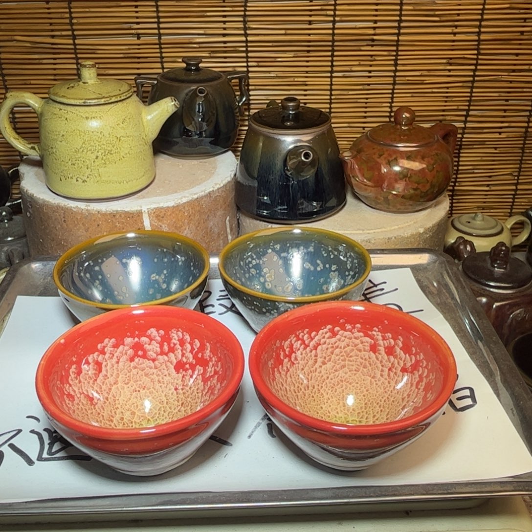 茶盏建窑建盏 微瑕作品