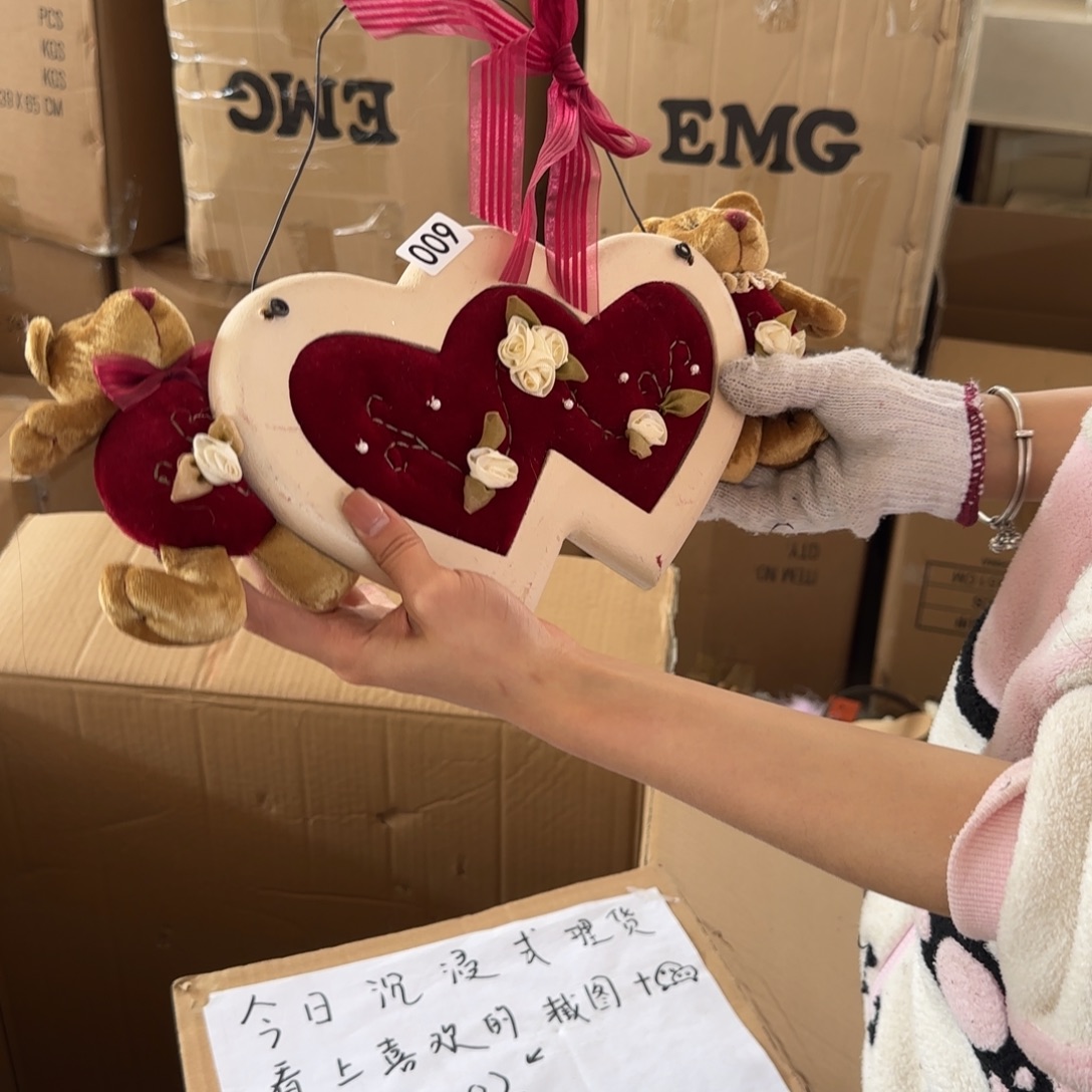 中古风老货玩具默认微瑕