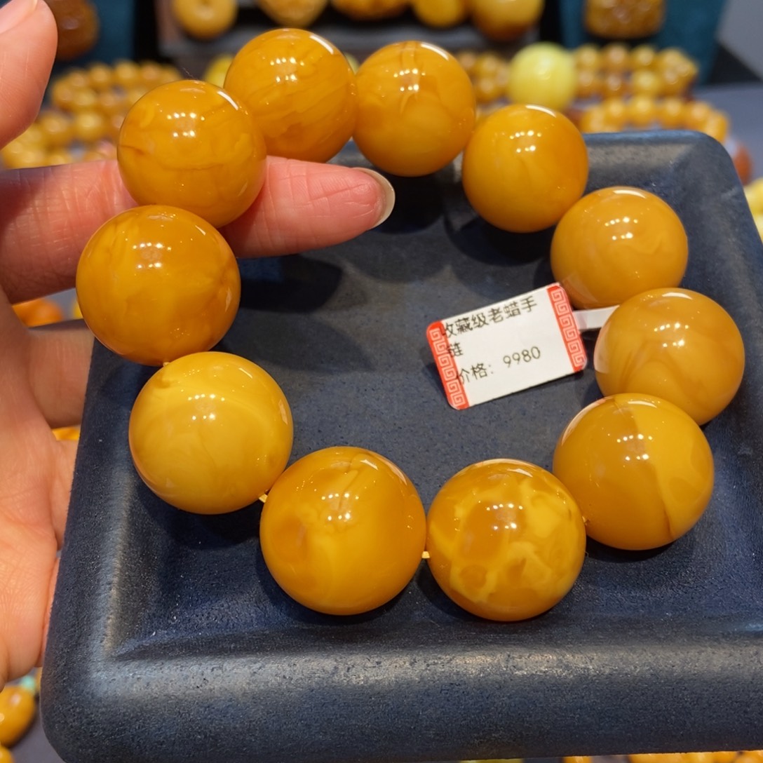 琥珀未镶嵌手链蜜蜡