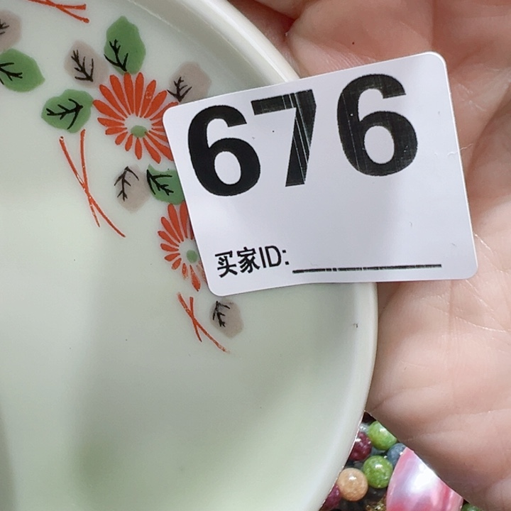 瓷片诚**衣OxyContin toxicity