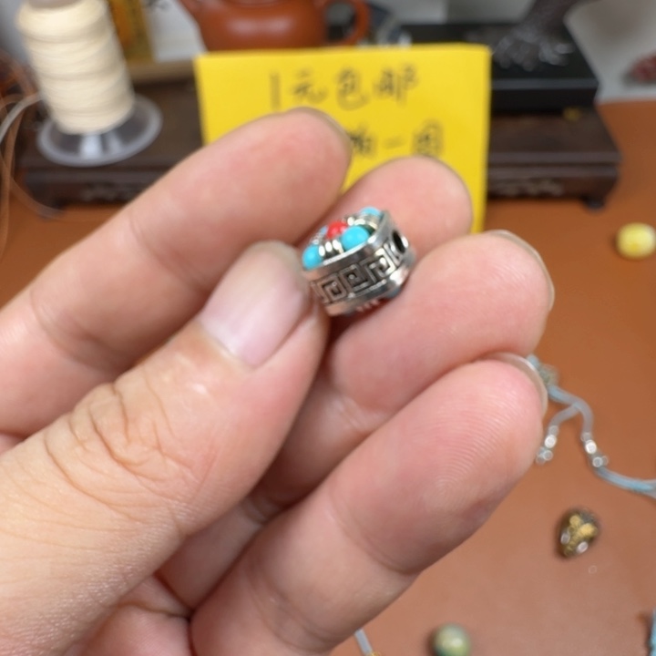 无合金多宝备云的