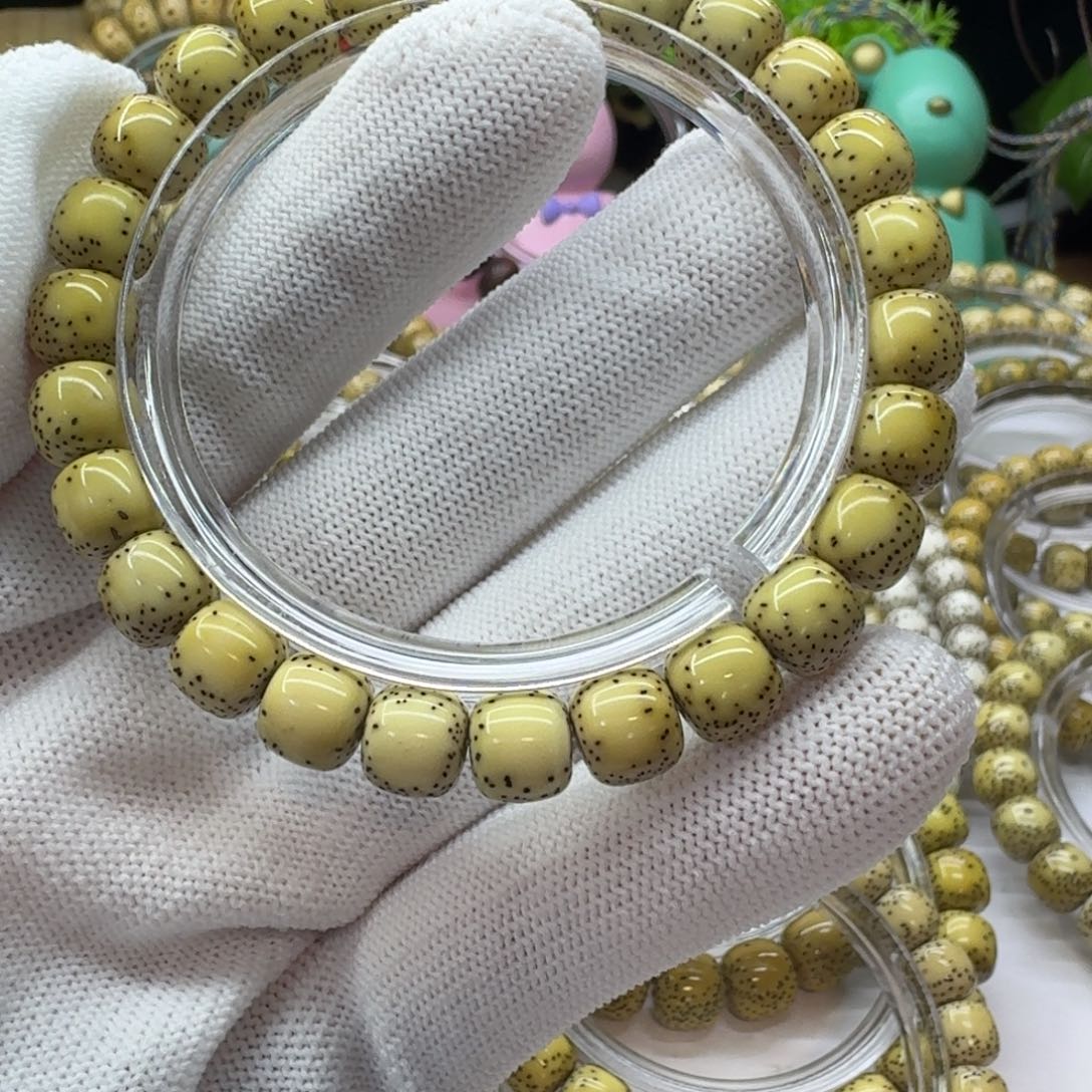 陈***仁吊坠星月菩提老型桶