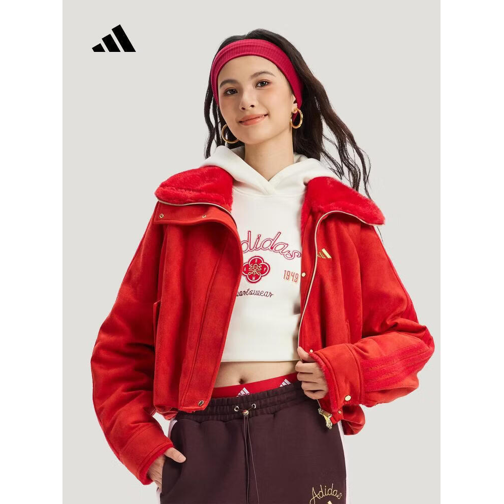 【滔搏联动】阿迪达斯女子NYR WARM JKT毛绒运动休闲夹克外套KH2661