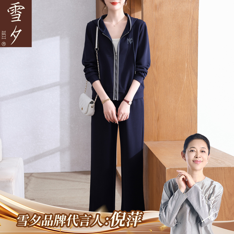 妈妈秋装套装2025新款洋气运动套装中老年女装巨好看的夏天两件套