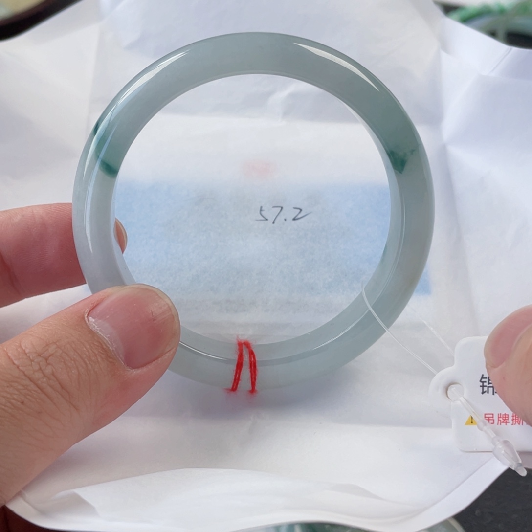 翡翠手镯未镶嵌57.2正圈