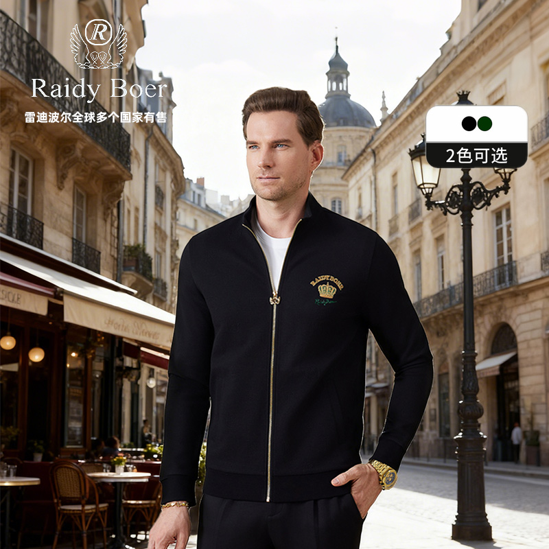【泡泡提花】雷迪波尔外套男款春秋2025新款男士立领针织夹克3030