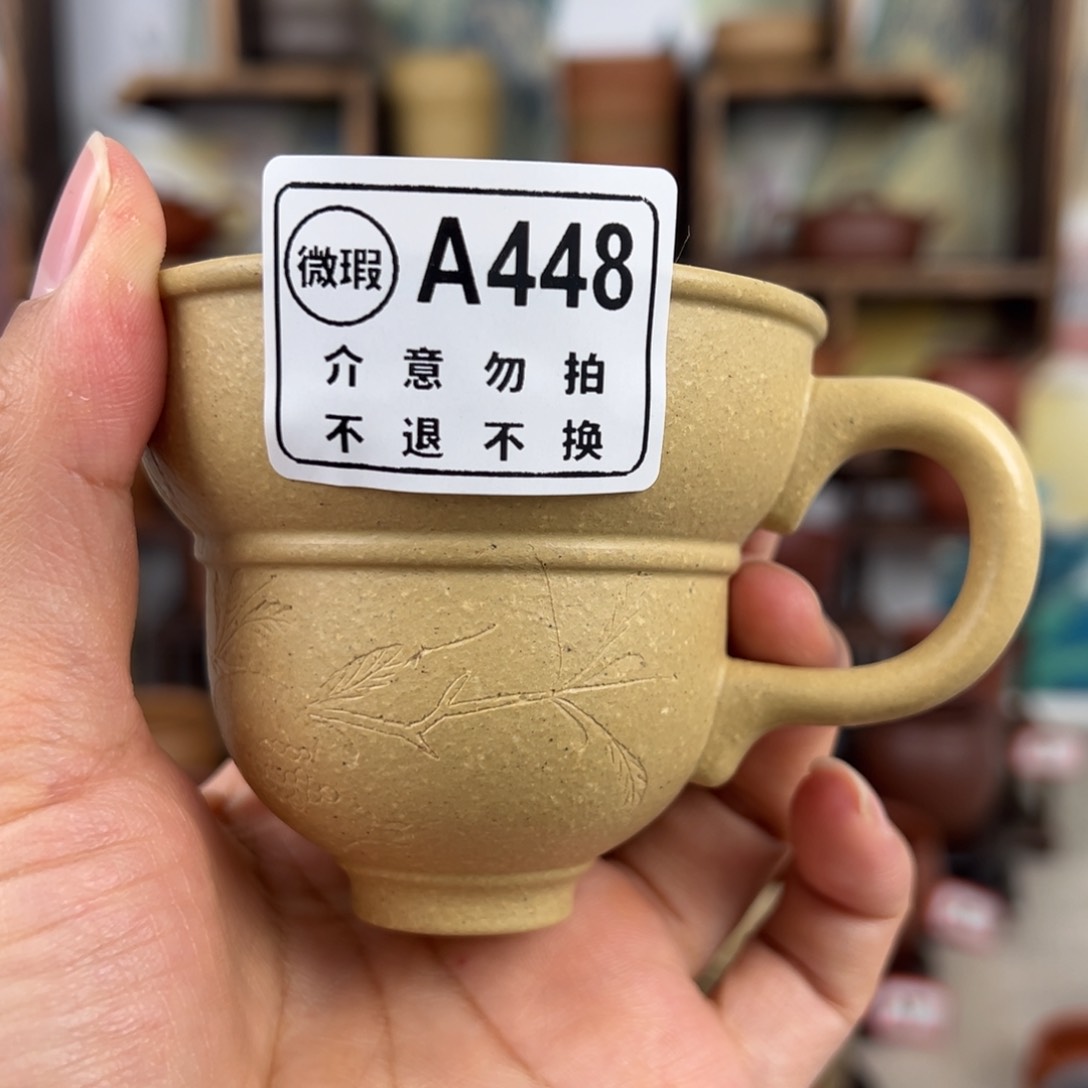 紫砂茶杯拙器甄选，纯原本矿。