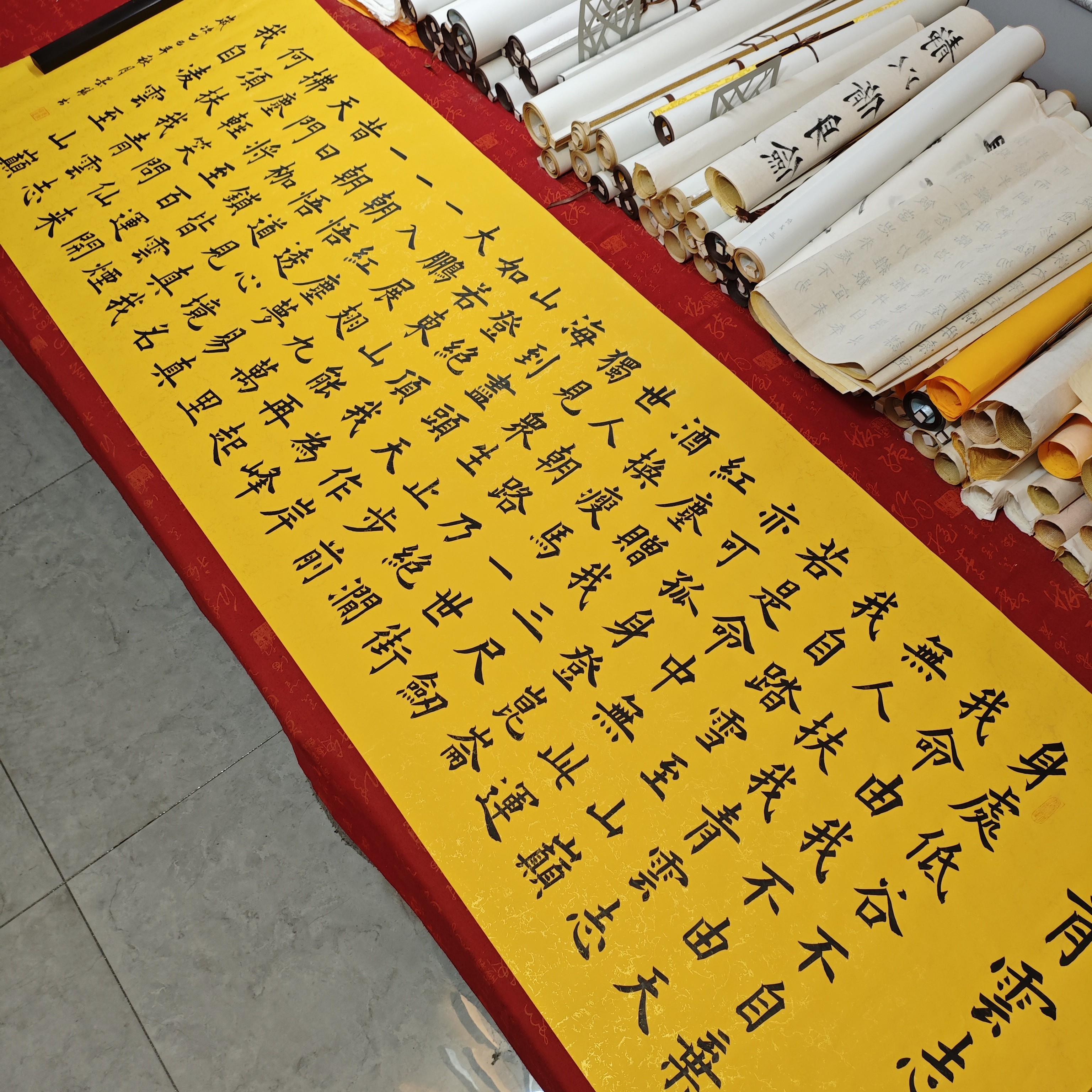 青云志全篇  纯手写220×70厘米左右黄色鎏金纸无装裱