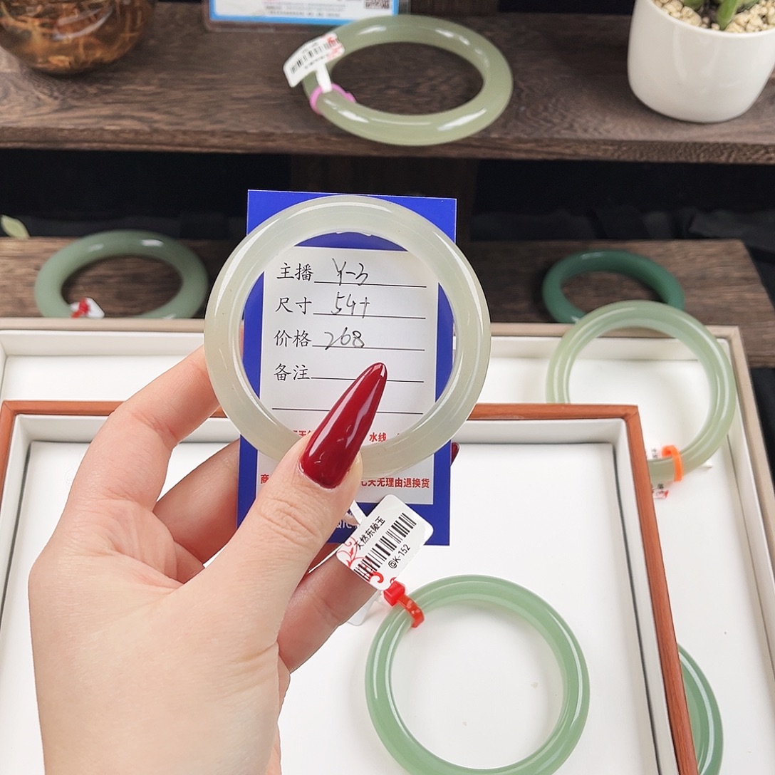 东***芽东陵石未镶嵌手镯