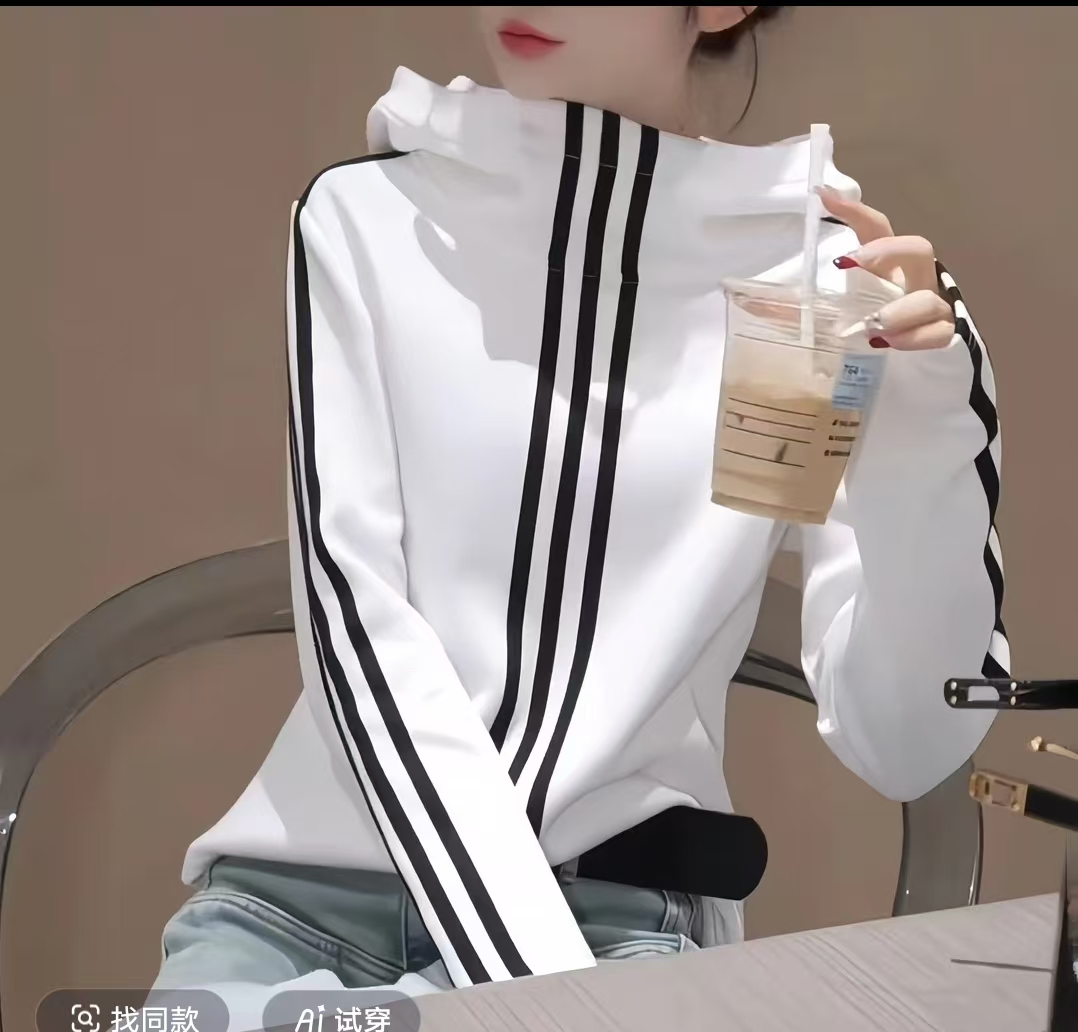 2025秋冬新款连帽打底衫女韩版三条杠条纹长袖休闲百搭显瘦上衣