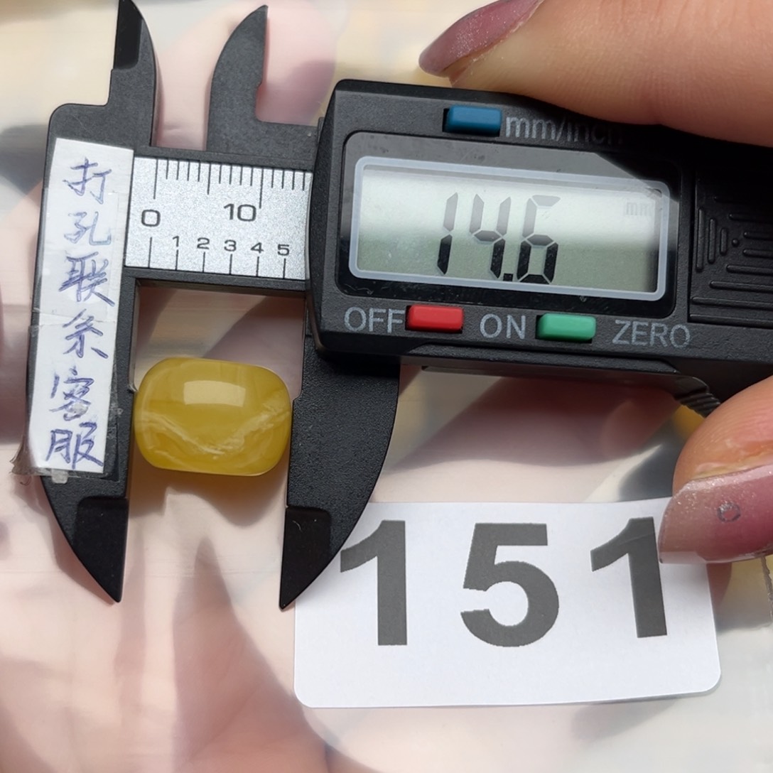蜜蜡裸石未镶嵌小****）微瑕
