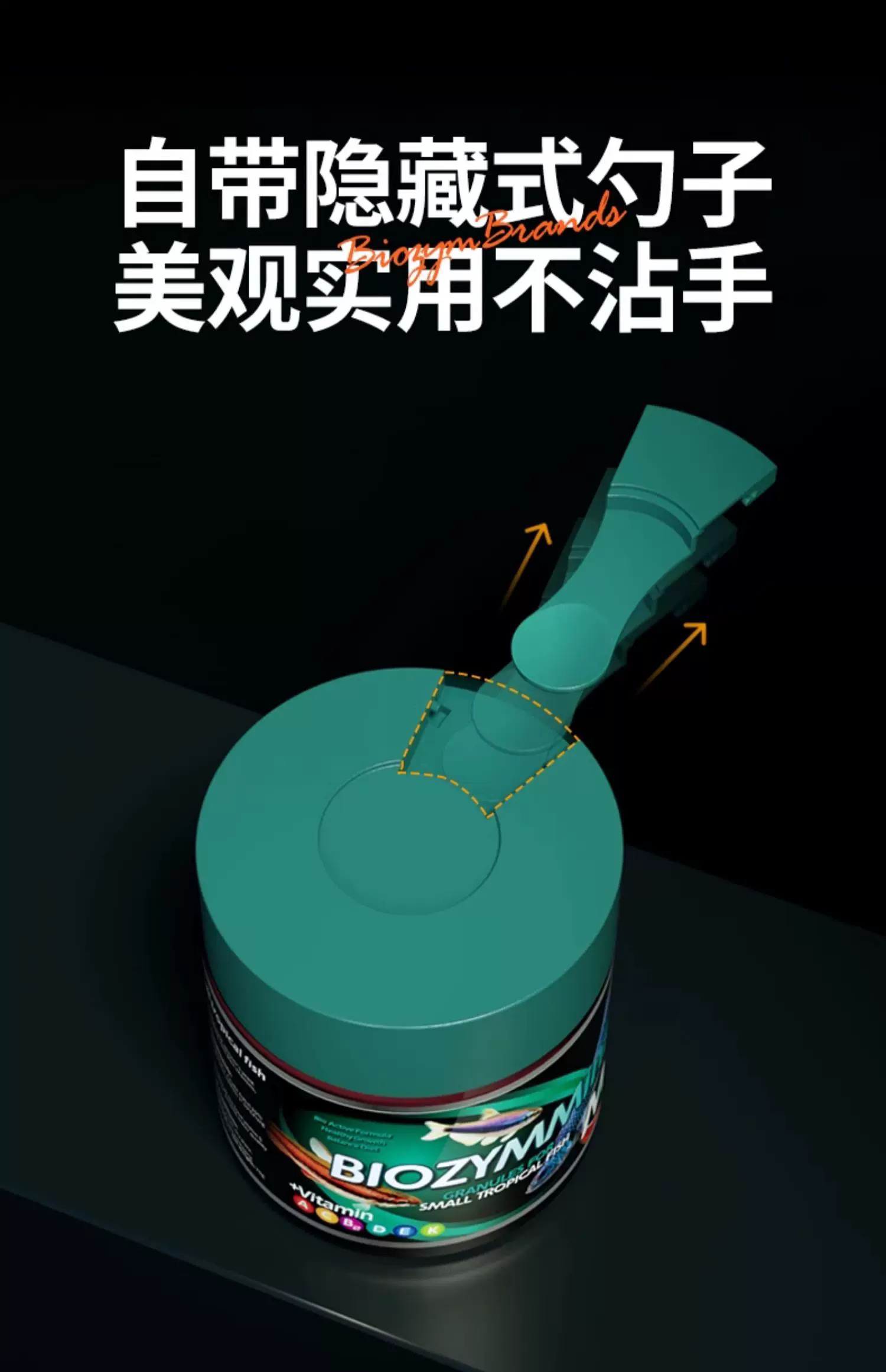 金鱼泰狮兰寿催苗小型鱼饲料孔雀观赏鱼红虫鱼粮淡 