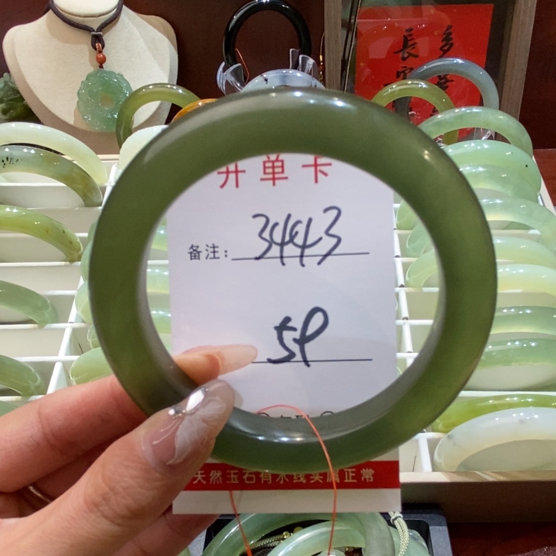 【闪购商品】蛇纹石玉手镯未镶嵌千**喜