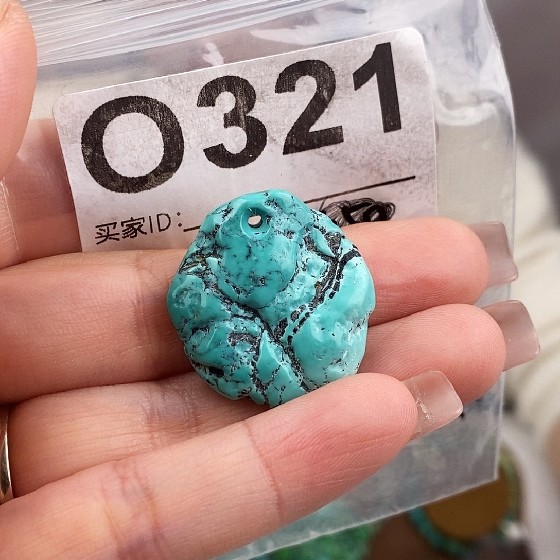 绿松石未镶嵌原矿