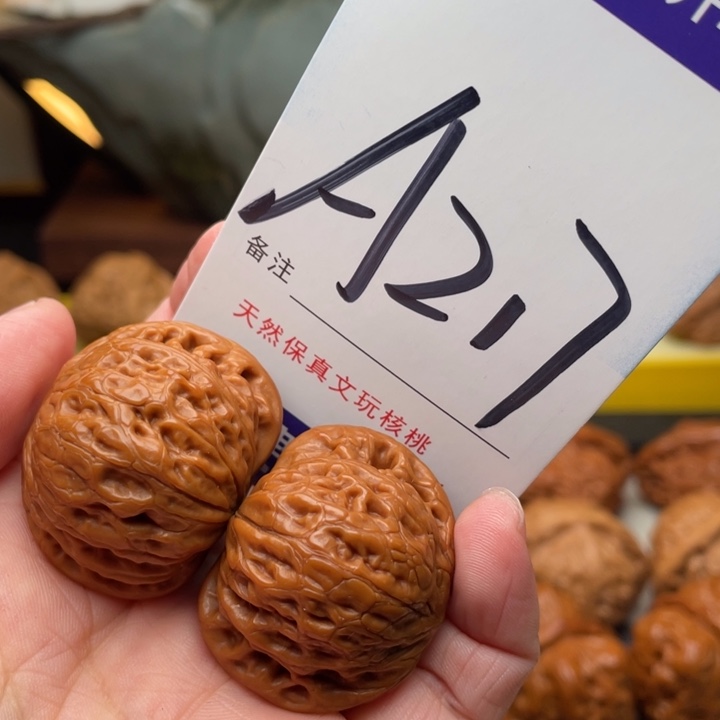 桃核把件文玩核桃铁锤34