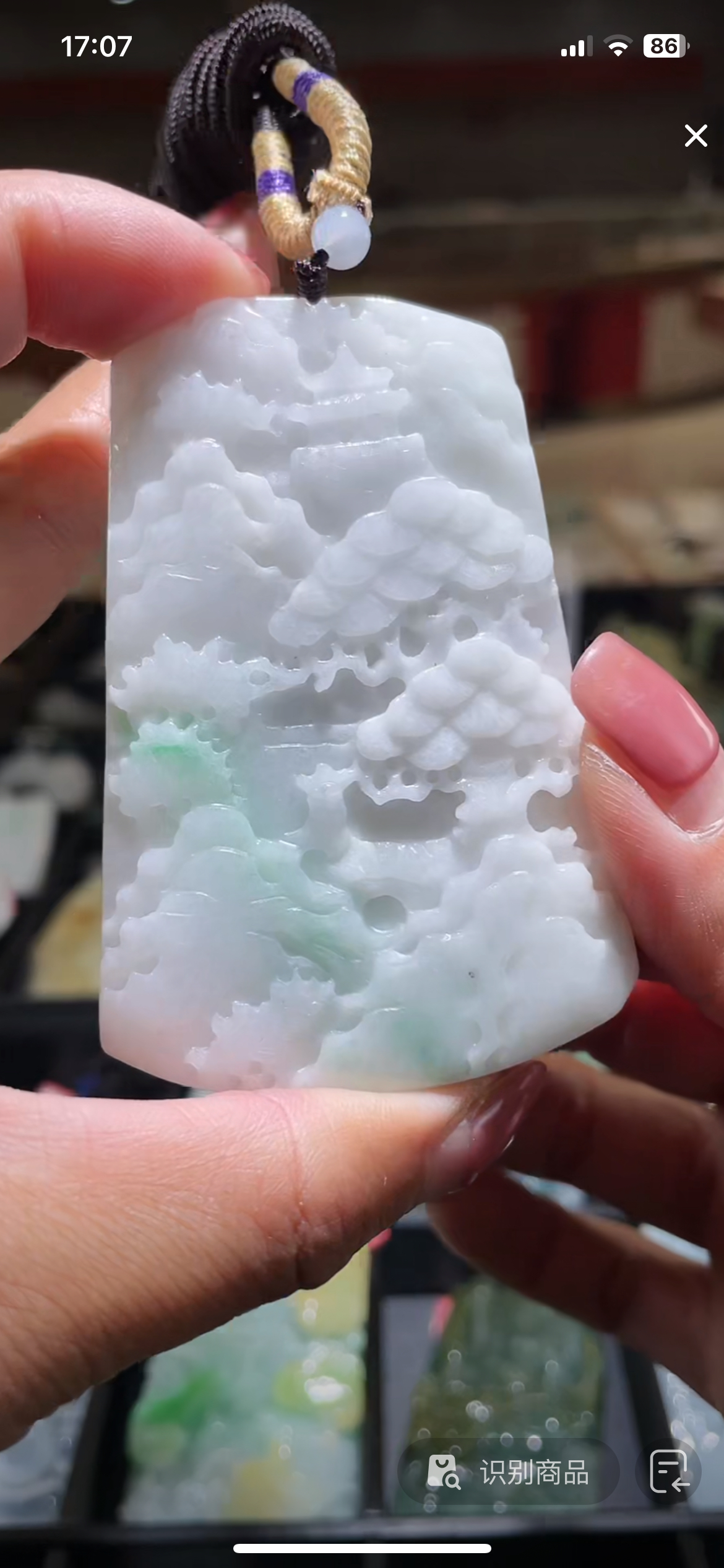 天然缅甸翡翠A货