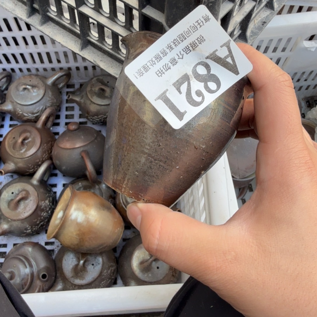 陶瓷茶具微瑕介意勿拍紫泥