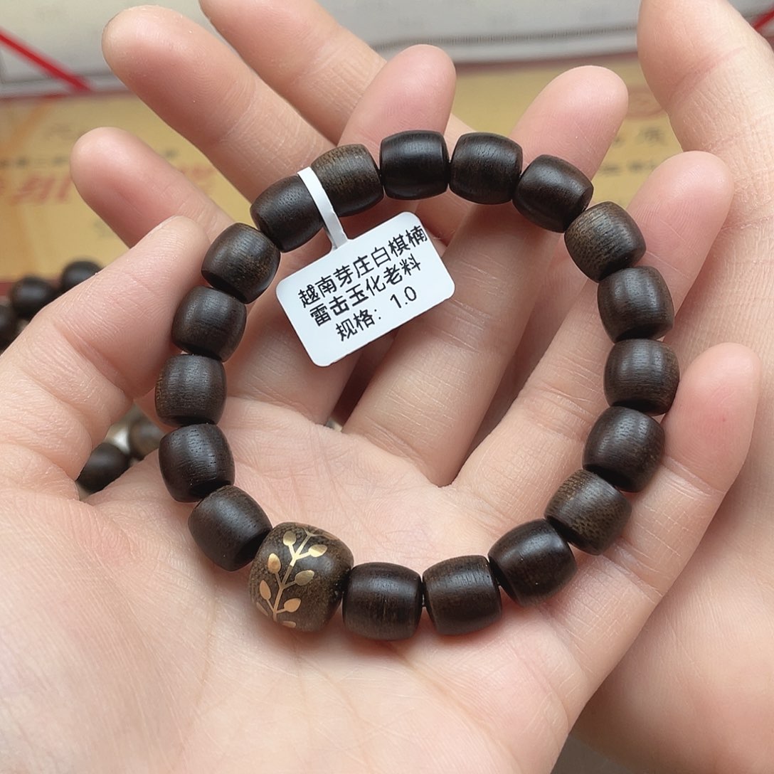 沉香手串越南芽庄白棋雷击