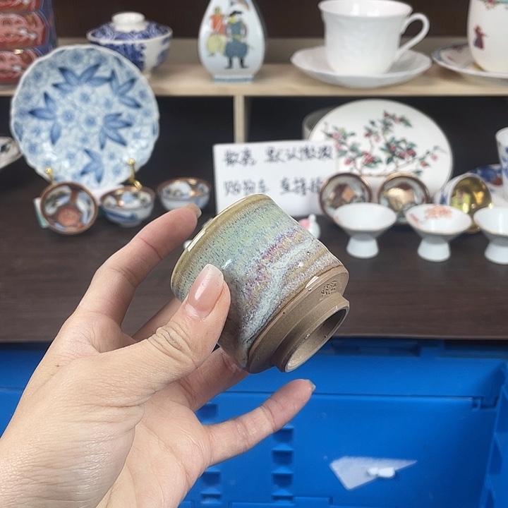 陶瓷满18包邮瓷器默认微瑕