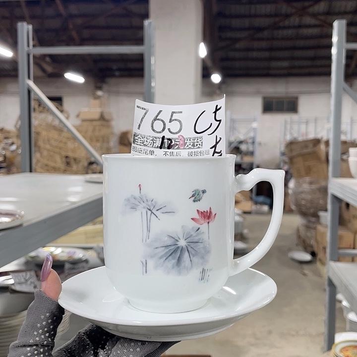 碗外贸瑕疵尾单不售后，介意慎拍，满19包邮