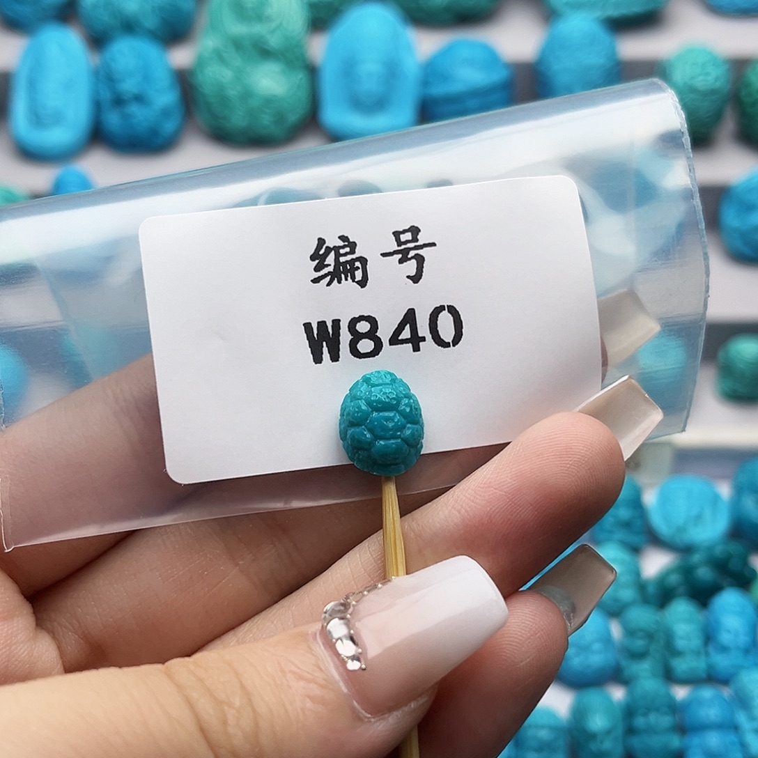 绿松石未镶嵌天然原矿雕刻绿松石