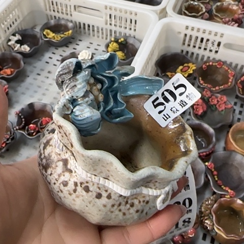 瓷片柴烧柴烧柴烧505