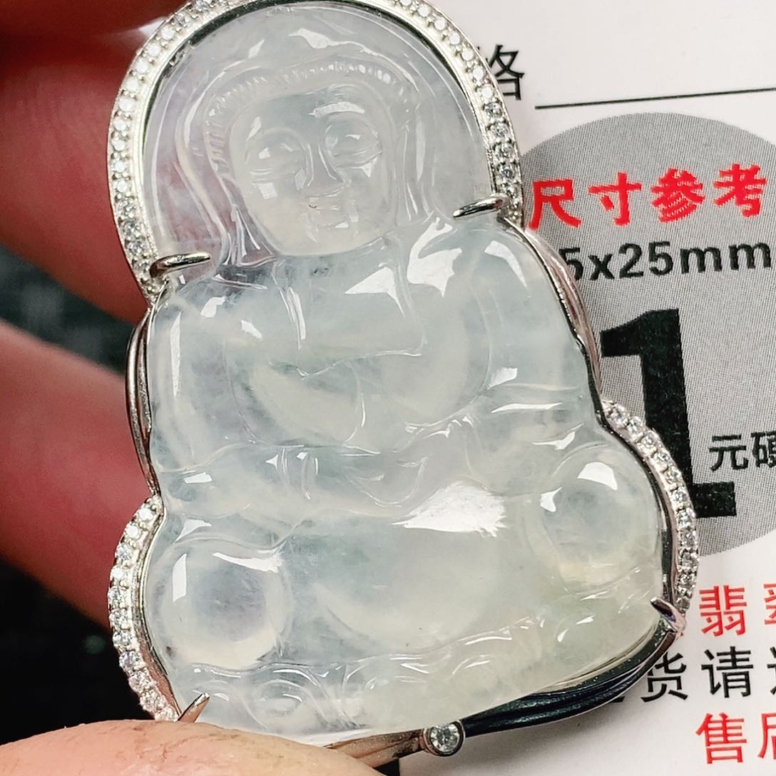 翡翠吊坠(不含链)未镶嵌