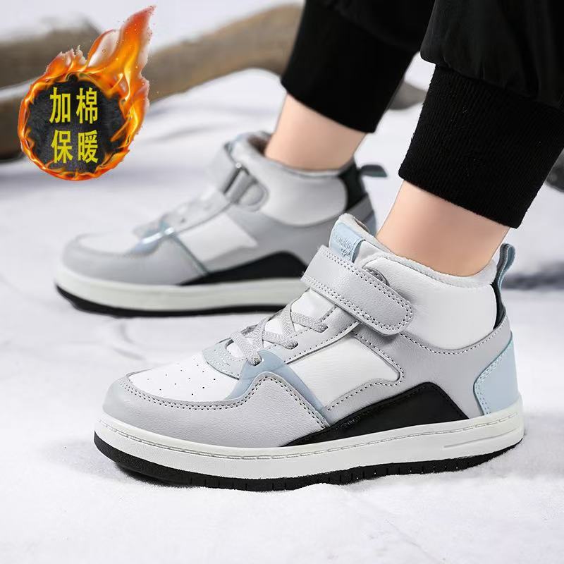 儿童二棉鞋秋冬季2024新款加绒儿童运动鞋高帮板鞋防滑中大童408