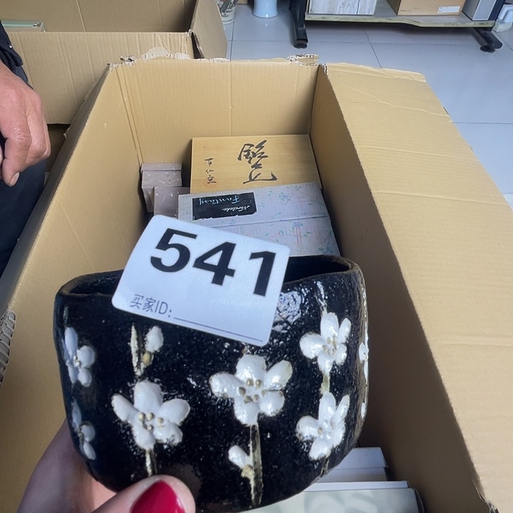 嫒***华诚意古瓷满28包邮