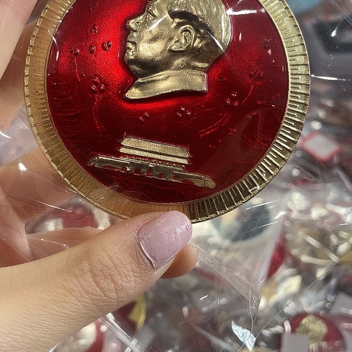 虫***二一一一二一一二一三一