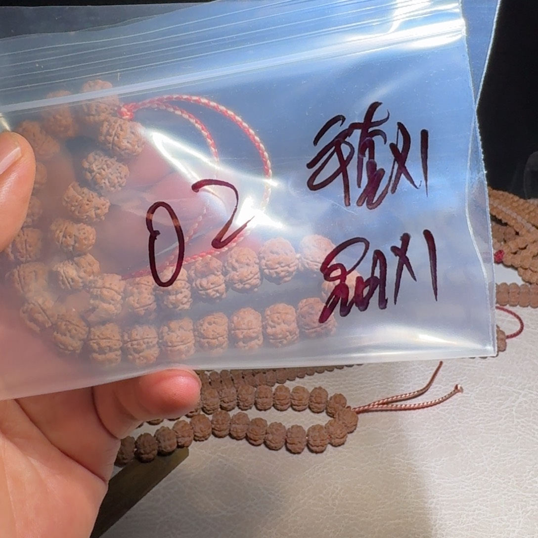 南***坑吊坠金刚菩提金刚菩提