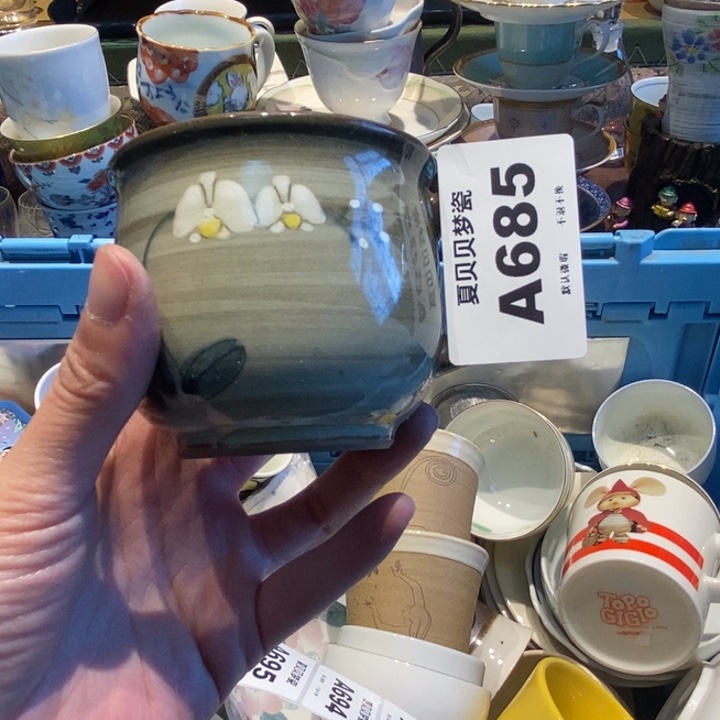 是***呀哈哈哈哈哈哈哈哈