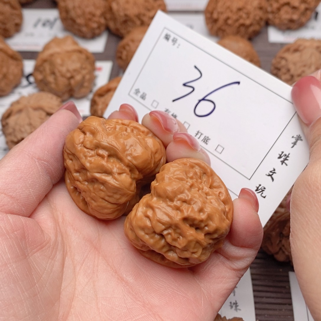 文玩核桃吊坠团*37蛤蟆36