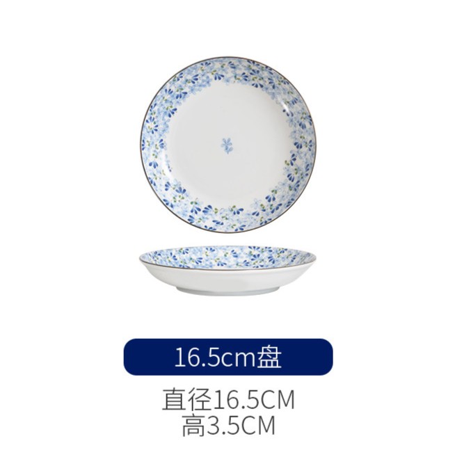 小蓝芽6.5英寸凉菜盘日式釉下彩家用陶瓷餐具高颜值菜碟点心