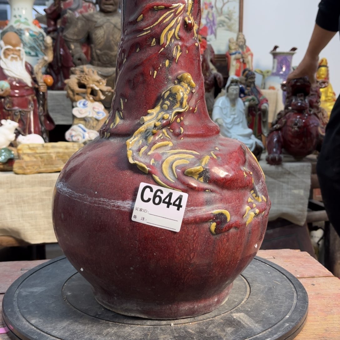 禅***！瓷片明玉家的老物件