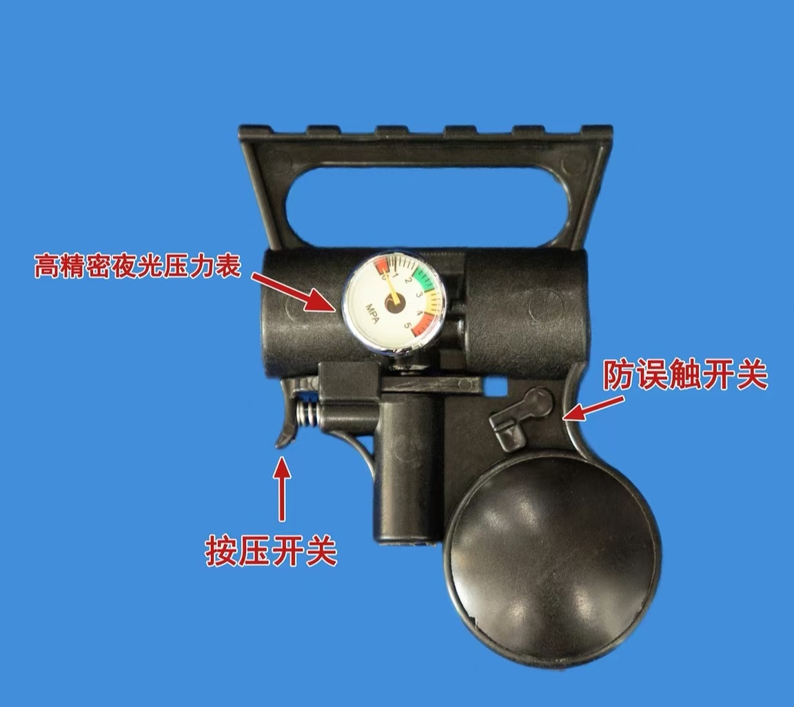 新款马桶疏通器开关