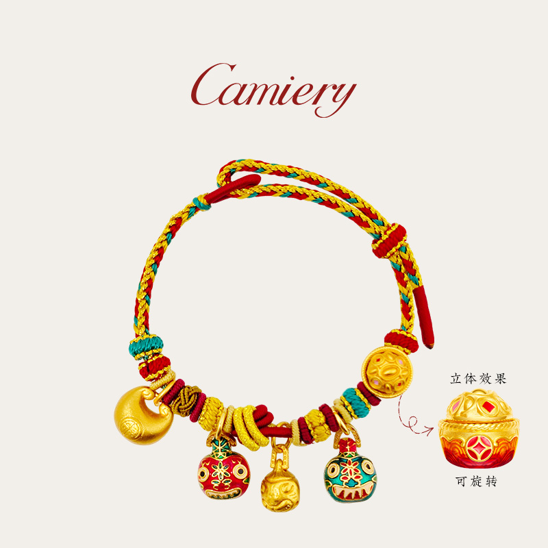 CAMIERY/卡美瑞 新中式瑞兽纳福编织手链JJ